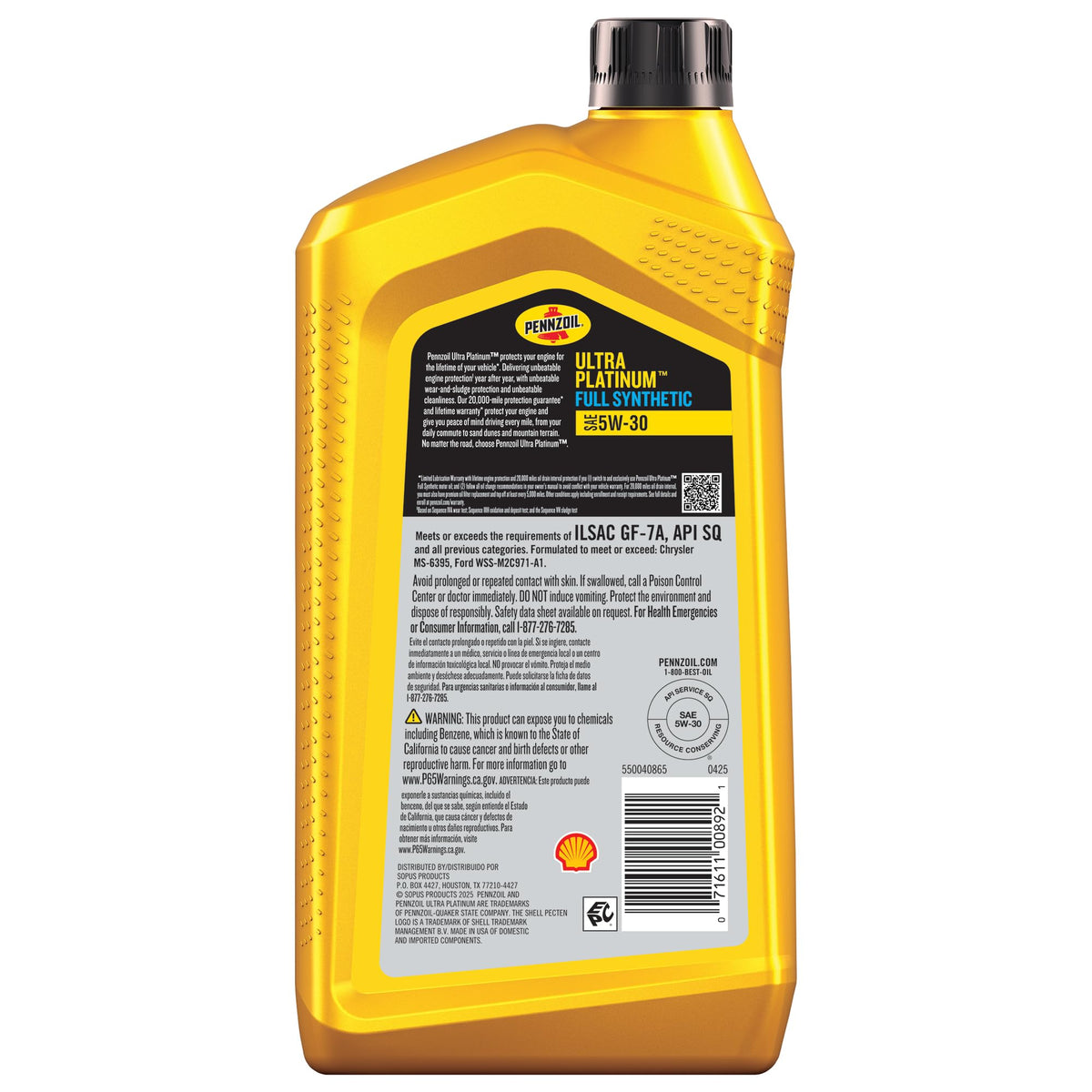 Full Synthetic 5W-30 Motor Oil, 1 Quart (6 Pack) M1255